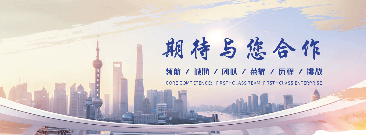 文昌插板闸门公司